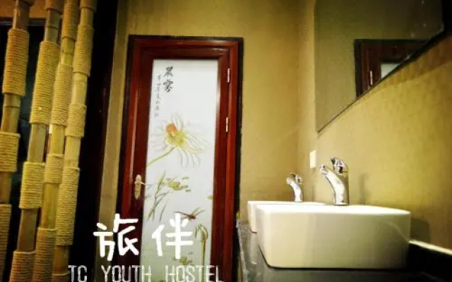 TC Youth Hostel