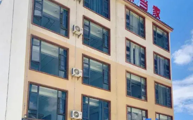 Qujing Yuyuan Hotel
