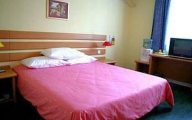 Home Inn Dahuisi