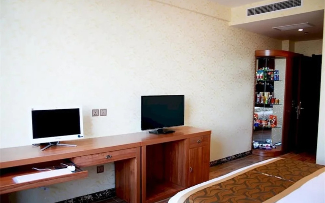 Li'ao Business Hotel