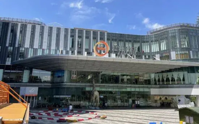 Meilingge (Xiamen International Airport)