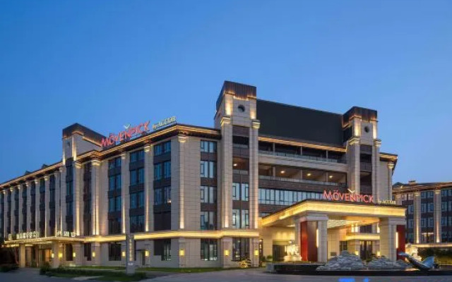 MÖVENPICK by ACCOR KAIFENG WEST LAKE