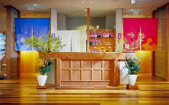 Takanokono Hotel - Vacation STAY 85387
