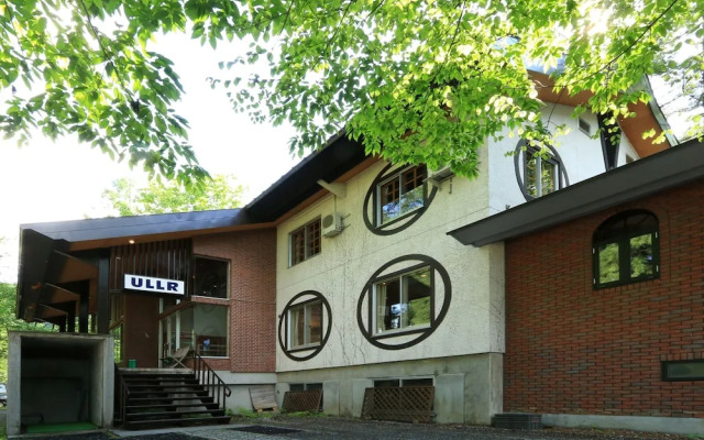 Pension ULLR