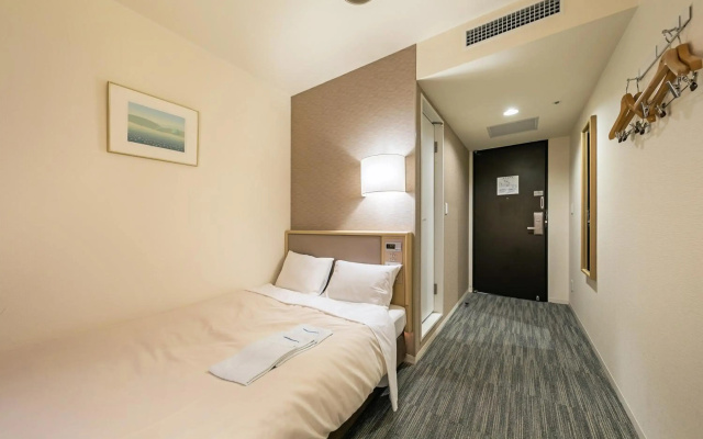 Ginza Capital Hotel Akane