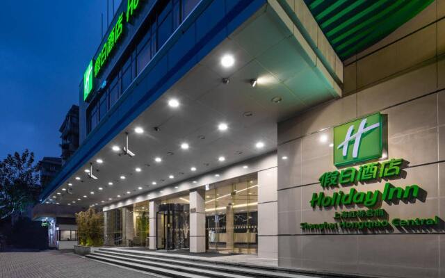 Отель Holiday Inn Shanghai Hongqiao Central вид на фасад