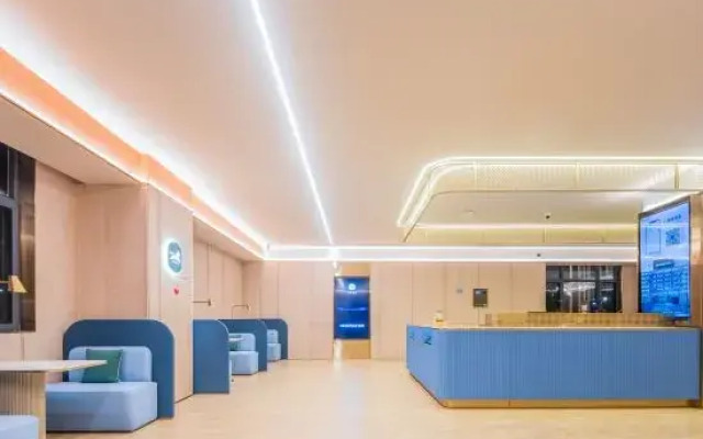 HanTing Hotel (Xinyangdong Railway Station)