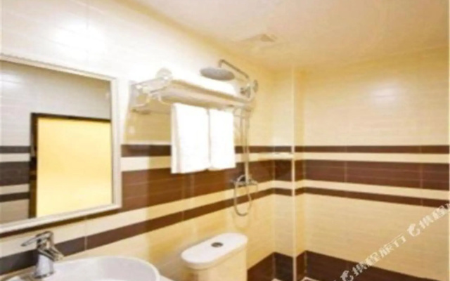 Bojing Theme Hotel (Changsha South Railway Station)