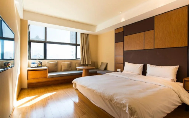 Ji Hotel (Nanjing Chaotian Palace)