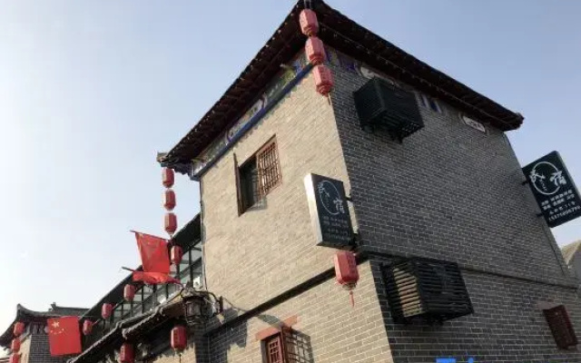 Bozhou Youyang Qiaoshe Homestay