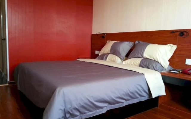 Best Home Inns Sanmenxia