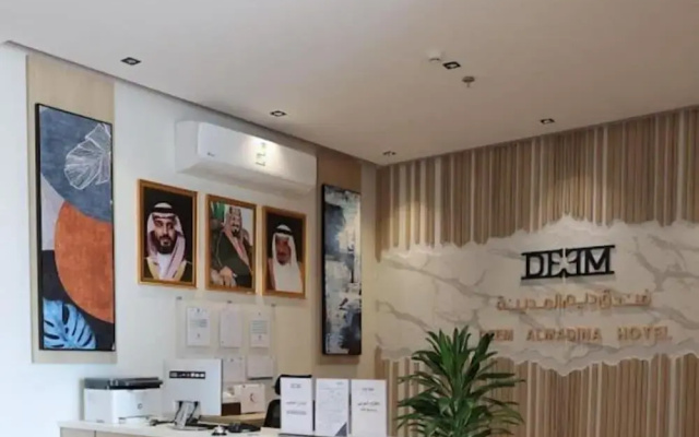 Deem Almadina Hotel