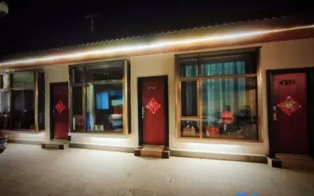 Wutaishan Shili Qingshan Homestay
