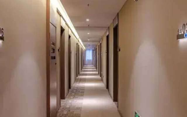 Homeinn · neo (Hefei Longchuan Road Vientiane City)