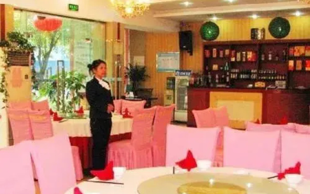 Wu Hao Yang Jinxiu Hotel(成都五昊洋锦秀酒店)