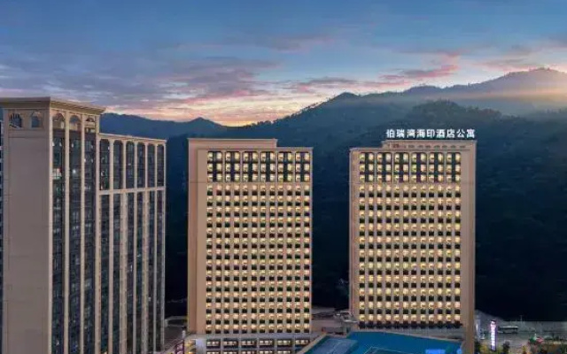 Boruibay Haiyin Hotel Apartment (Huafa Mall Beishan)