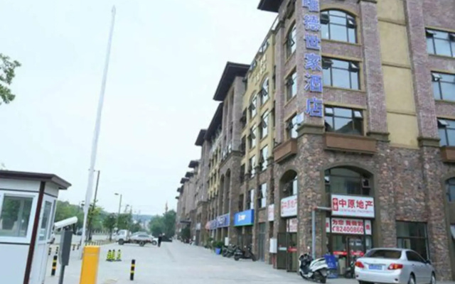 WDSJ Hotel