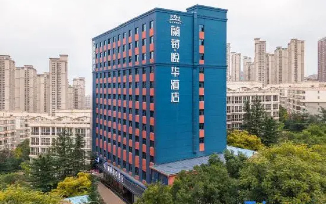 Lanmei Yuehua Hotel (Little West Lake Subway Station)
