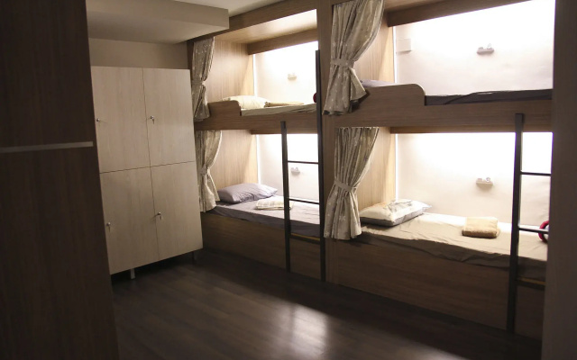 Barcelona & You Hostel Sagrada Familia