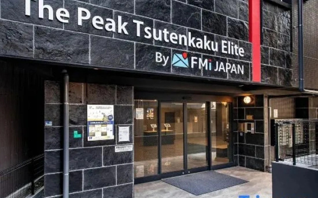 The Peak Tsutenkaku Elite