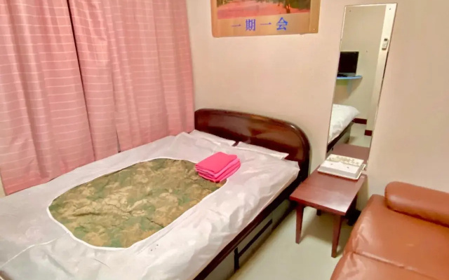 Hotel Hoshi Kai Kan