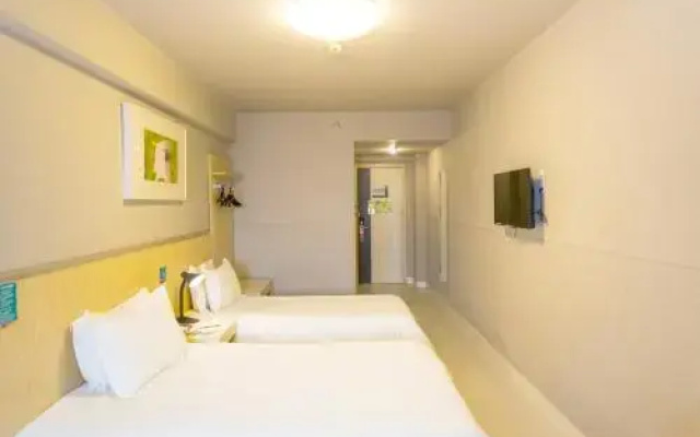 Jinjiang Inn Select Nanchang Qinshan Lake North Shanghai Road