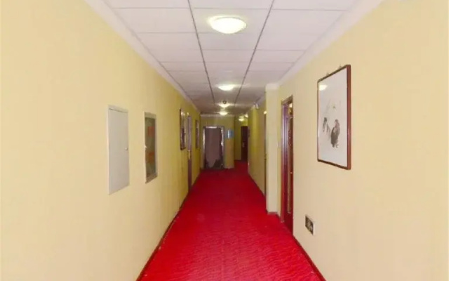 Baotou Nanshan Inn