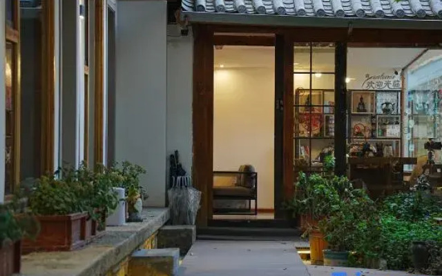 SHANGRI-LA Guilu Homestay