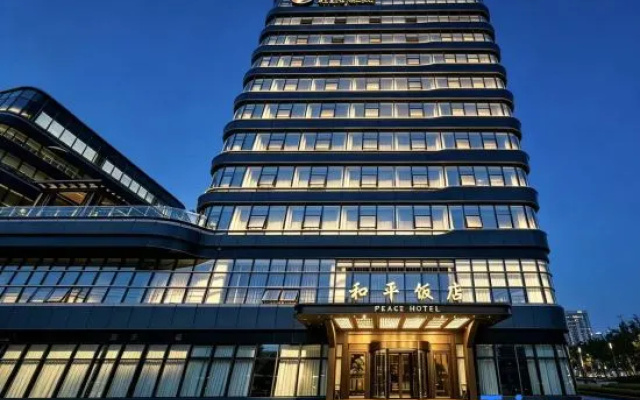 Peace Hotel