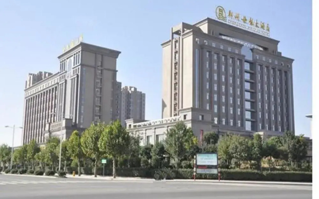 Zhengzhou Hailong Hotel