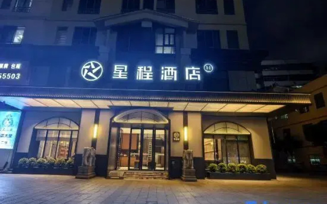 Starway Hotel