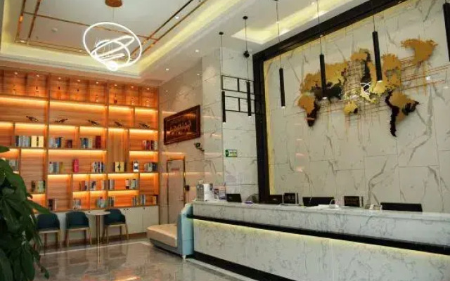 Boyue Fashion Hotel (Jiangmen East Station)