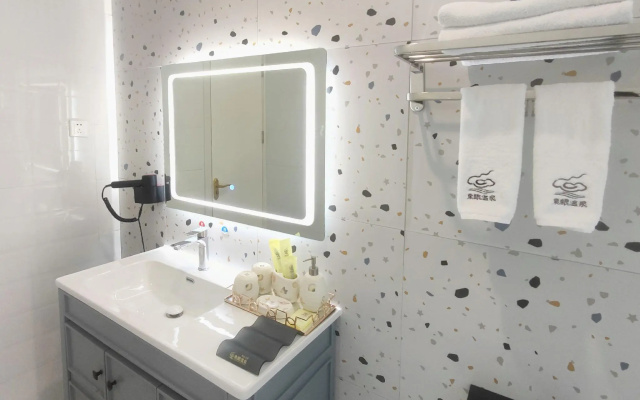 Quanyan Hotspring Holiday Hotel