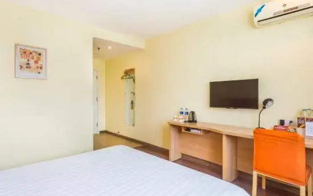 Home Inn (Baoding South 2nd Ring GWM Headquarter)
