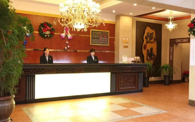 JI Hotel Shanghai Xuhui Yueyang Road