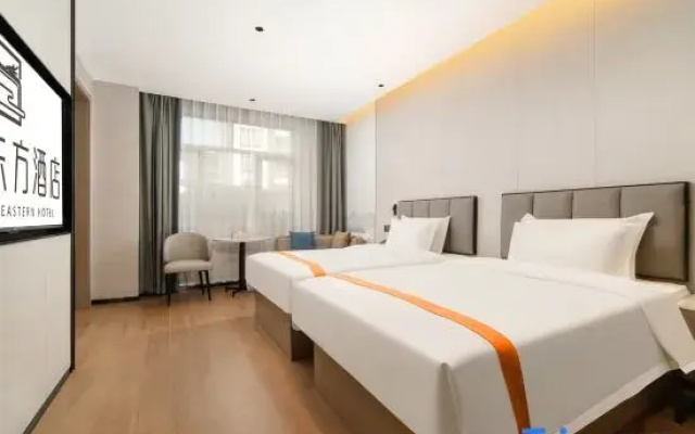 Greentown Hotel (Aksu Jinhuan Plaza Branch)