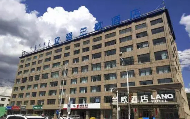 LANOU Hotel (Taibus Banner Jianshe South Road)