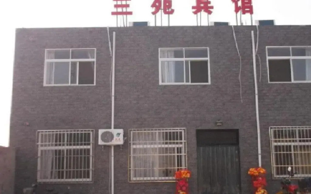 Xianyang Qinhan New City Lan Yuan Inn