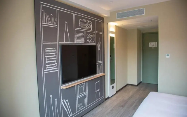 Ibis Harbin West Railway Station Wanda plaza hotel