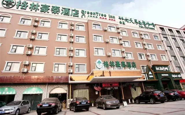 GreenTree Inn Shangqiu Guide Road Express Hotel