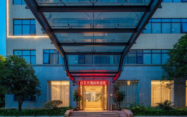 Magnotel Hotel (Nanning Youyi Road)
