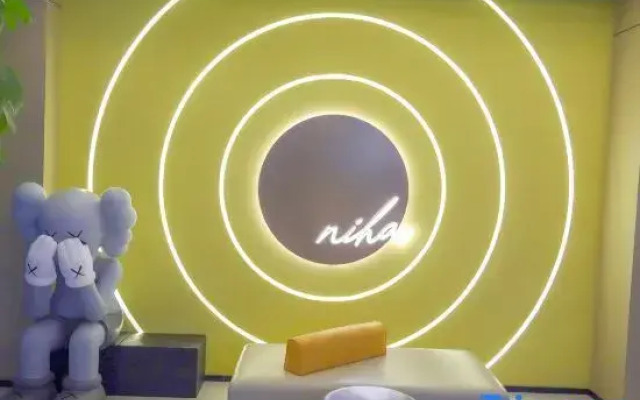 Ni Hao Hotel (Songyuan Qingniandajie)