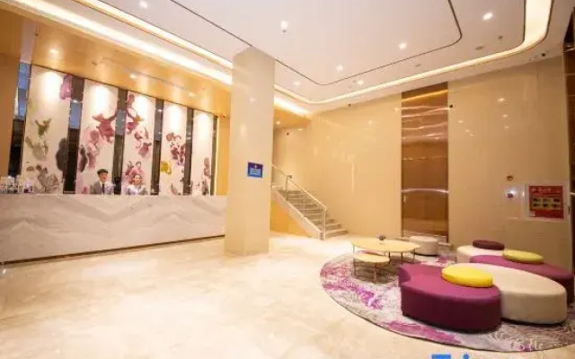 Lavande Hotel (Beijing Happy Valley Shibalidian)