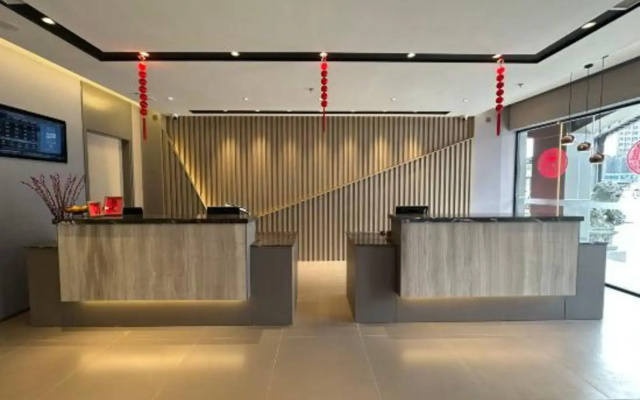 Home Inn Fuzhou Railway Station Hualin Road