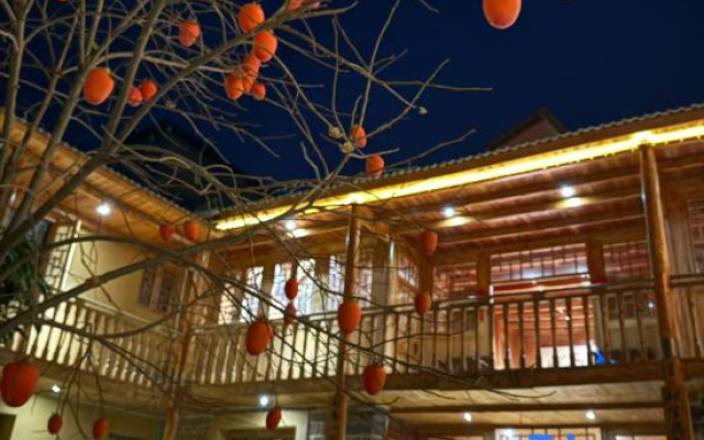 Anlong Jiuzhan Inn