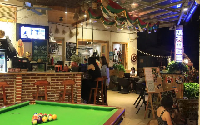 Sanya BlueSky International Youth Hostel