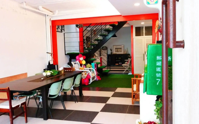 Tainan Dear House