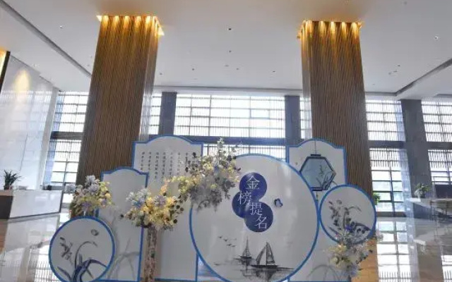 Carlstun International Hotel