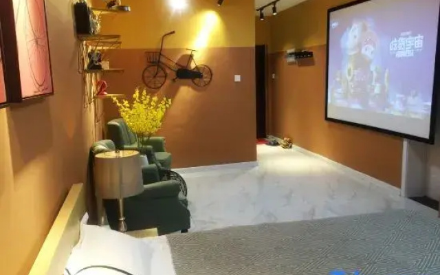 Secret Space Apartment (Siping Wanda Plaza Store)
