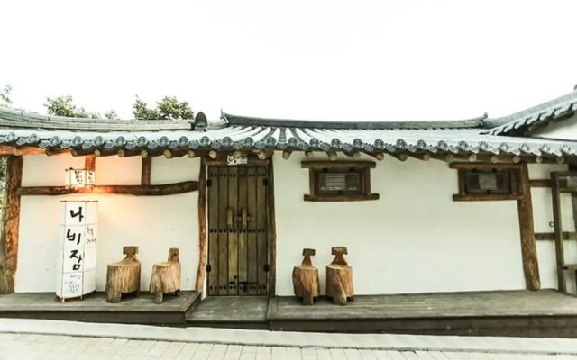 Jeonju Duul Navirang Hanok Stay
